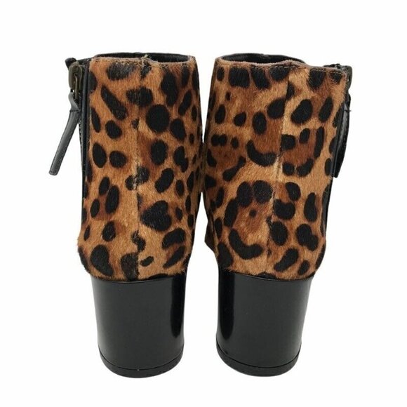 Nine West Womens Wasabi 5 Ankle Booties Brown Leopard Print Block Heel 6.5 M New - Picture 6 of 9